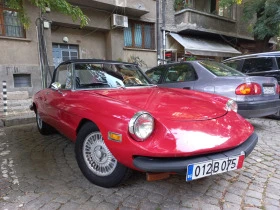 Alfa Romeo Spider S2