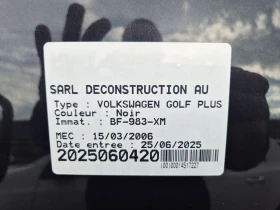 VW Golf Plus 2.0TDI, ЗАБЕЛЕЖКИ , снимка 11