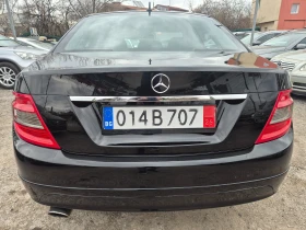 Mercedes-Benz C 220 2.2CDI, снимка 5
