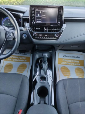Toyota Corolla 1.8Hybrid/ 122к.с./ E-CVT, снимка 11