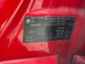 BMW 118 BMW 118i N46B20B, снимка 12