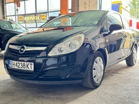 Opel Corsa D 1.2 БЕНЗИН/ГАЗ ФАБРИЧНА, снимка 1