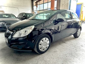 Opel Corsa D 1.2 БЕНЗИН/ГАЗ ФАБРИЧНА, снимка 17