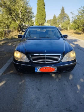 Mercedes-Benz S 320 Long, снимка 1