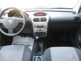 Opel Combo 1, 3-cdti-KLIMATIK-ITALY - 4600 лв. - 82687388 13