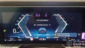 BMW 740 d xDrive M Sport Paket  - 86900 € / 169961.63 лв. - 61018300 11