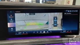 BMW 740 d xDrive M Sport Paket  - 86900 € / 169961.63 лв. - 61018300 14