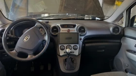 Kia Carens | Mobile.bg � ����� ������ 2