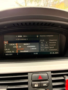 BMW 330 XI/М пакет/Ръчни скорости/ - 4300 € / 8410.07 лв. - 35677673 11