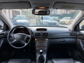 Toyota Avensis 2.2D4D* ПАРКТРОНИК* КЛИМАТИК* 150 к.с* TOP | Auto.bg — изображение 13