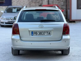 Toyota Avensis 2.2D4D* ПАРКТРОНИК* КЛИМАТИК* 150 к.с* TOP | Auto.bg — изображение 6