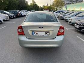 Ford Focus от FORD Moto Pfohe | Auto.bg — изображение 7