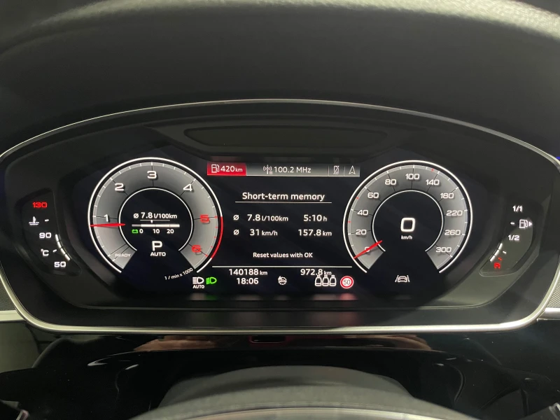 Audi A8 50 TDI QUATTRO ОБЛУЖЕНА ЛИЗИНГ, снимка 17 - Автомобили и джипове - 50168028