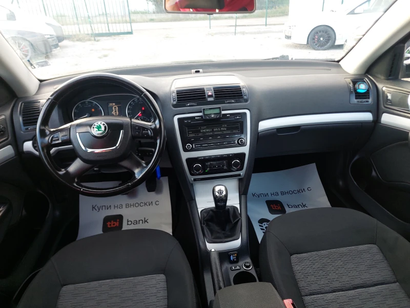Skoda Octavia 1.6 MPI Газ, снимка 15 - Автомобили и джипове - 52164029