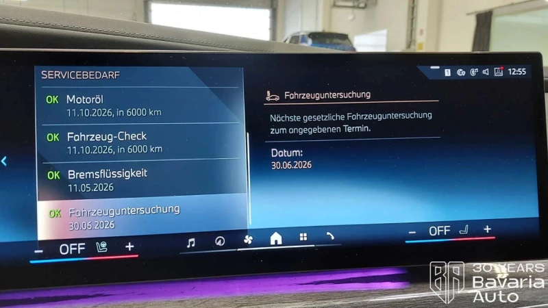 BMW 740 d xDrive M Sport Paket , снимка 12 - Автомобили и джипове - 53073624