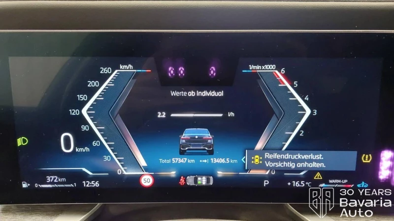 BMW 740 d xDrive M Sport Paket , снимка 11 - Автомобили и джипове - 53073624