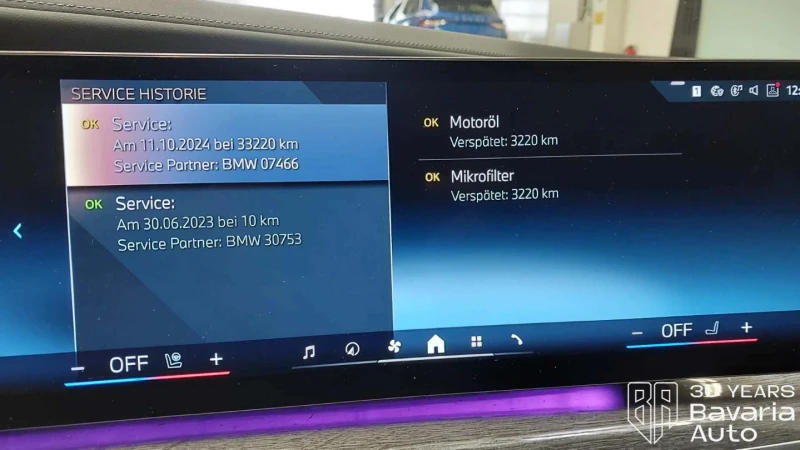 BMW 740 d xDrive M Sport Paket , снимка 13 - Автомобили и джипове - 53073624