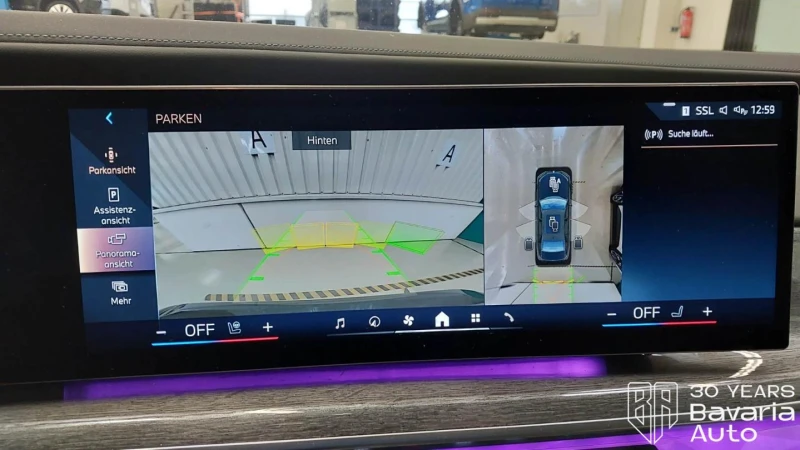 BMW 740 d xDrive M Sport Paket , снимка 14 - Автомобили и джипове - 53073624