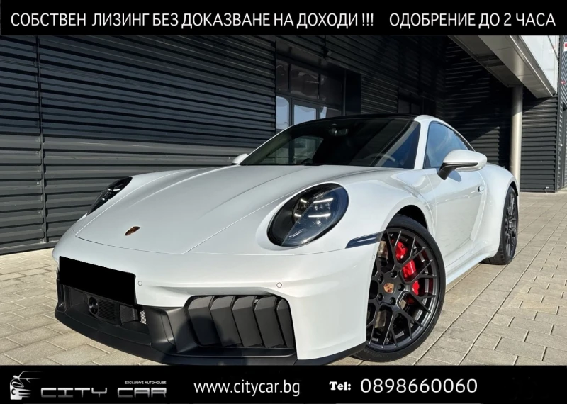 Porsche 911 992.2 CARRERA GTS/FACELIFT/CARBON/LIFT/SPORT DESIG - 167780 EUR - 39329624 | Car24.bg