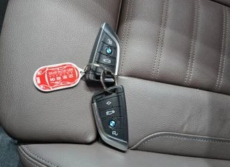 BMW iX3 * M sport* Navi* Keyless* Camera* Pano | Mobile.bg � ����������� 10