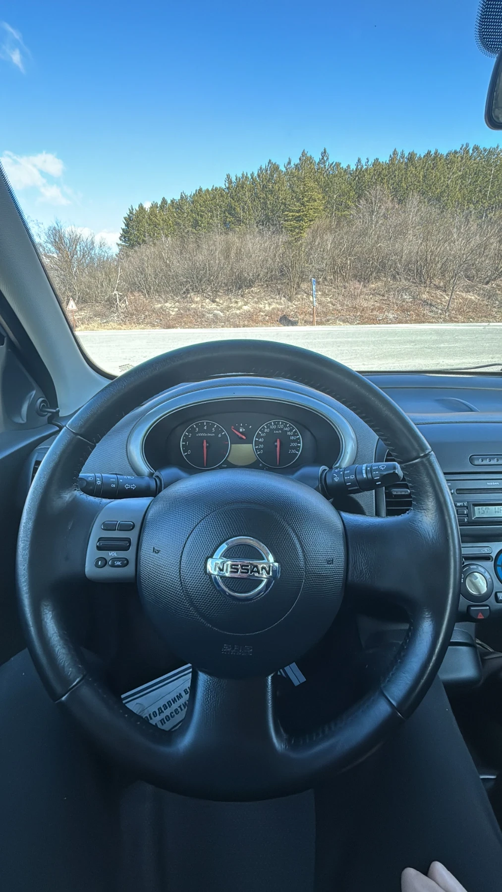Nissan Micra 1.2i - изображение 5