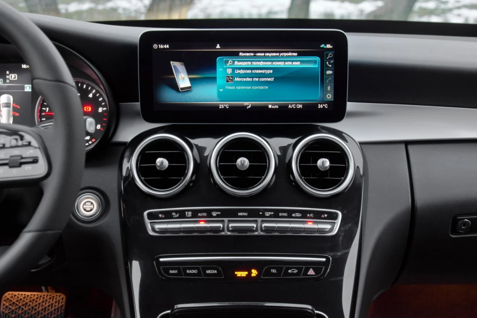 Mercedes-Benz C 220 4X4, 9G-Tronik | Mobile.bg � ����������� 13