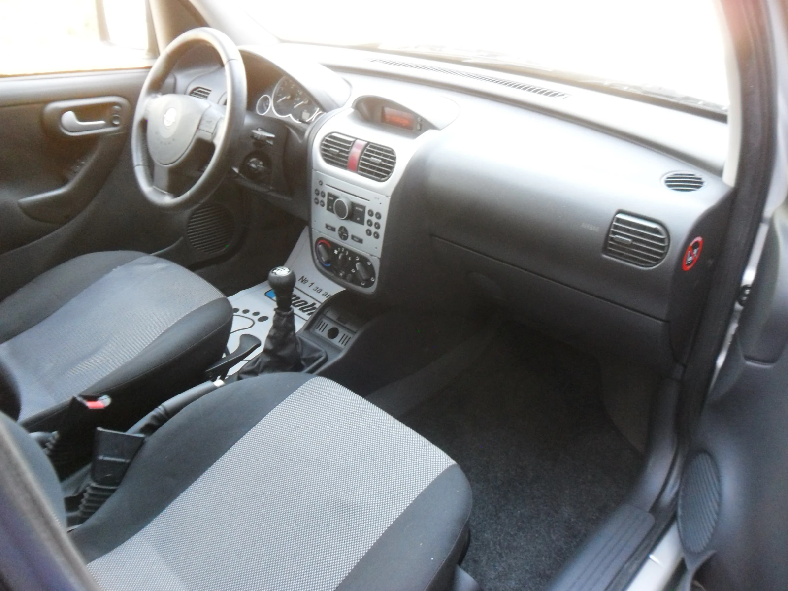 Opel Combo 1, 3-cdti-KLIMATIK-ITALY | Mobile.bg — изображение 11
