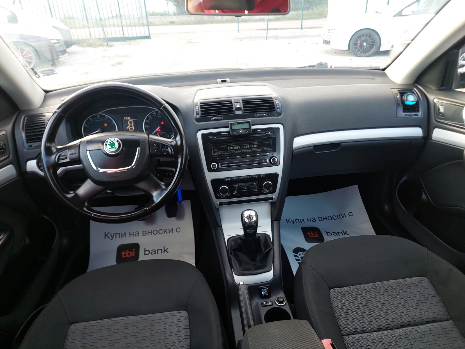 Skoda Octavia 1.6 MPI  | Mobile.bg   15