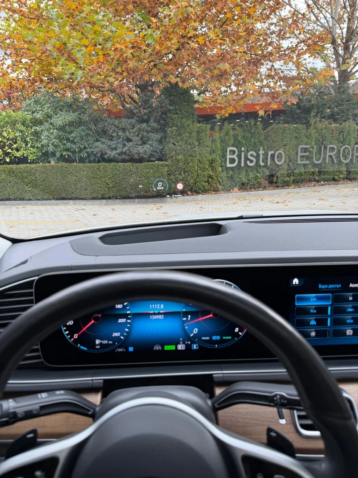 Mercedes-Benz GLE 450 4Matic AMG-Pack NightPackage | Mobile.bg   15