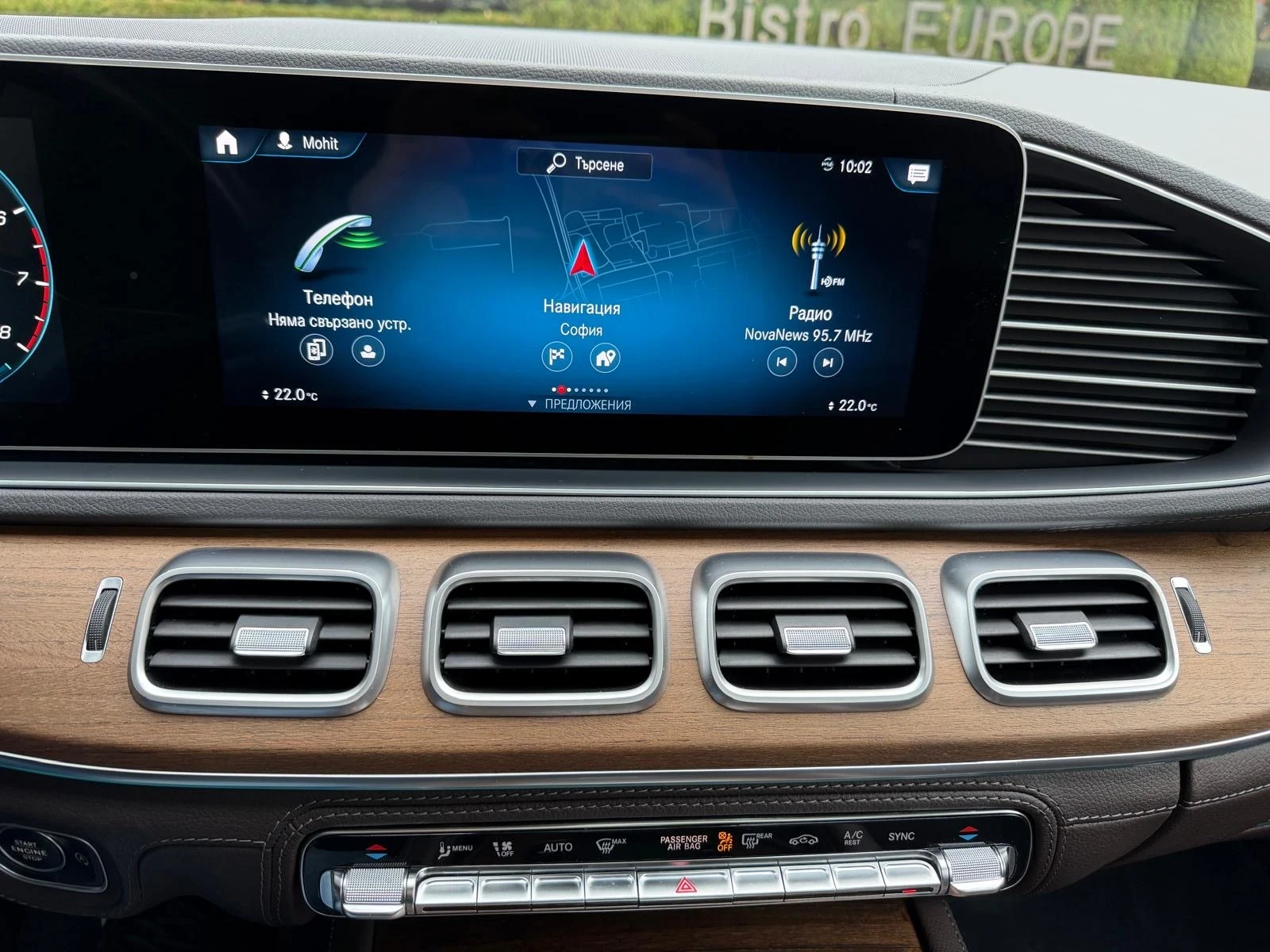 Mercedes-Benz GLE 450 4Matic AMG-Pack NightPackage | Mobile.bg   16