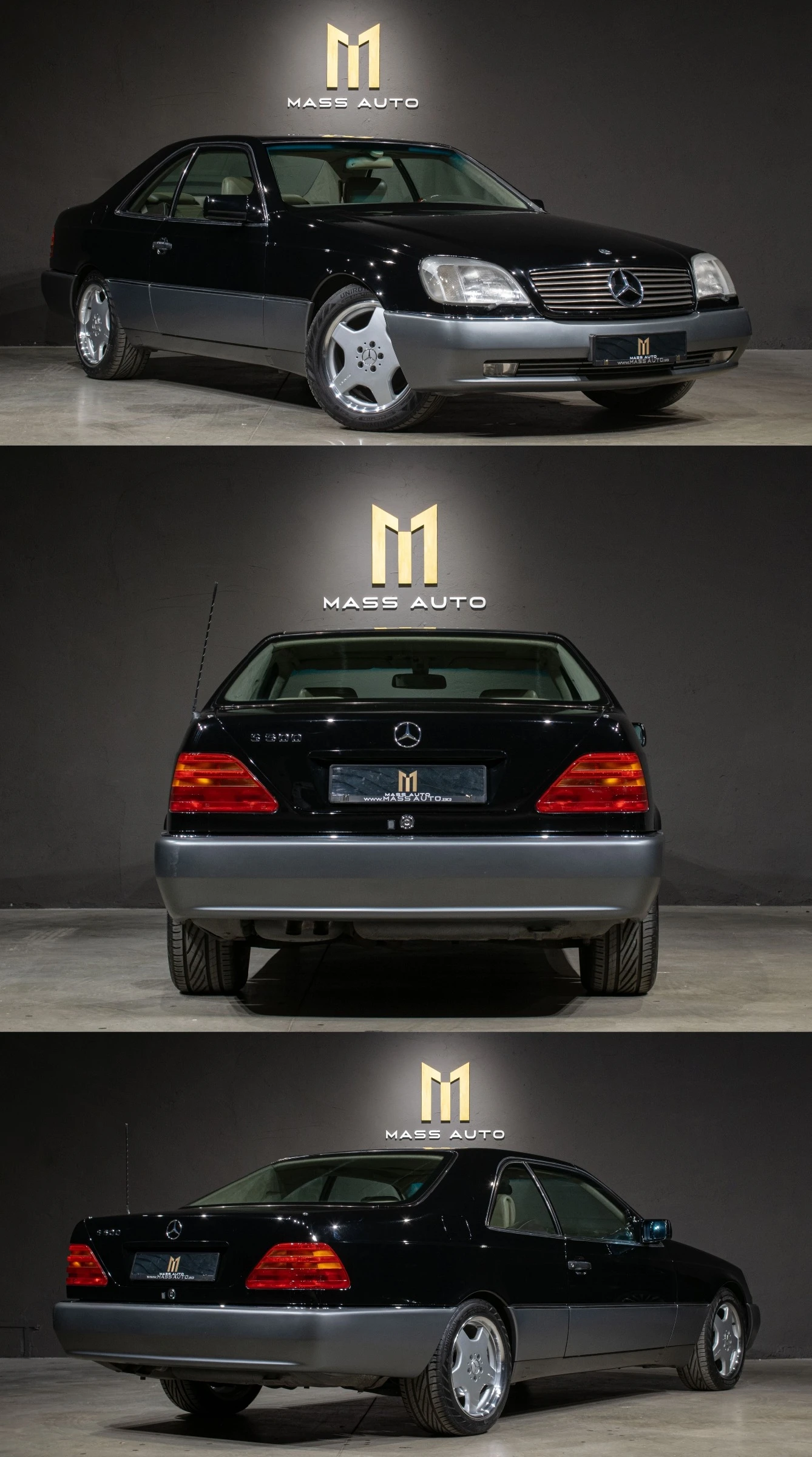 Mercedes-Benz S 500 Coupe/Колекционески автомобил - изображение 4