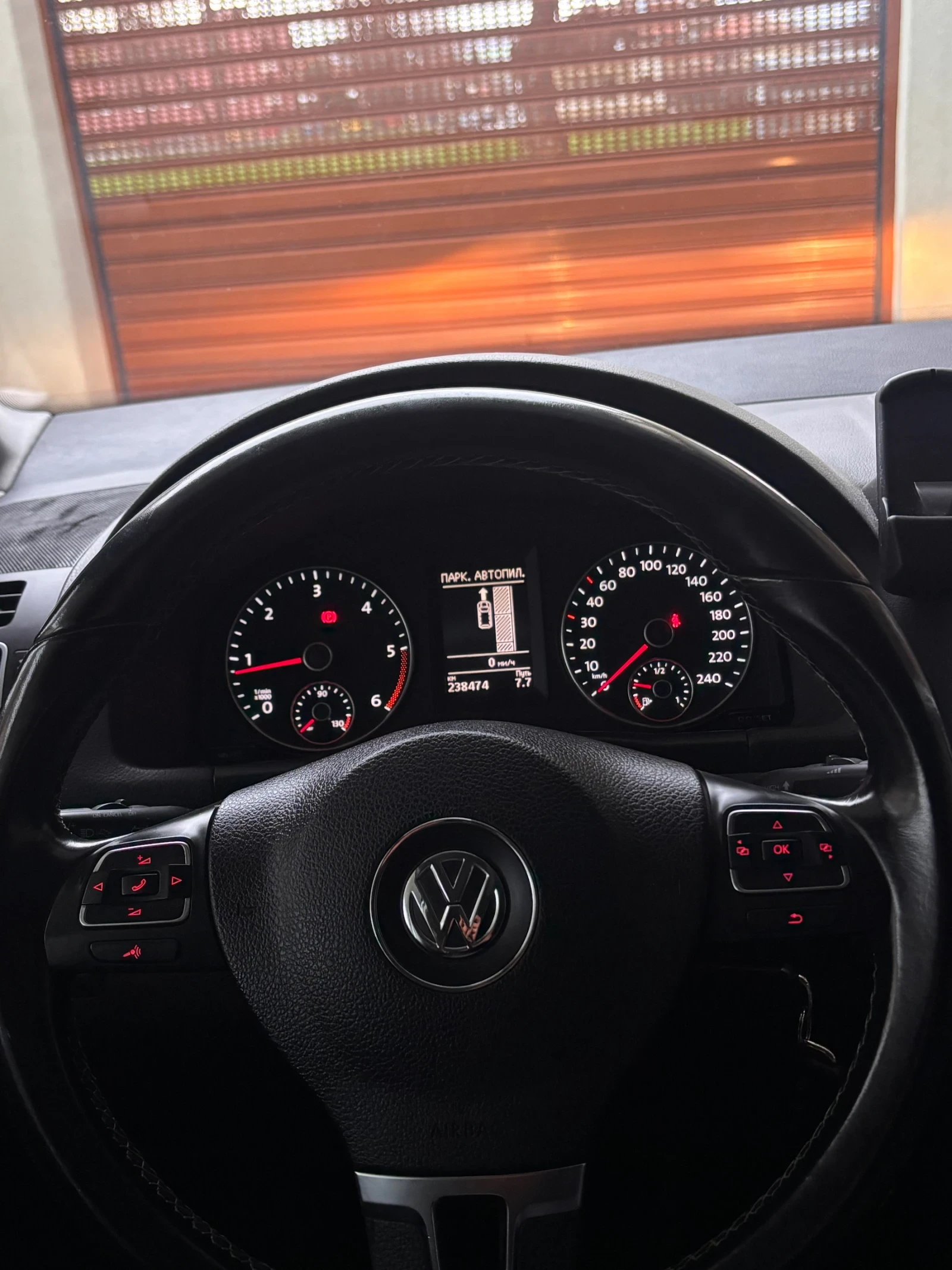 VW Touran 2.0 CUP 7  | Mobile.bg   14