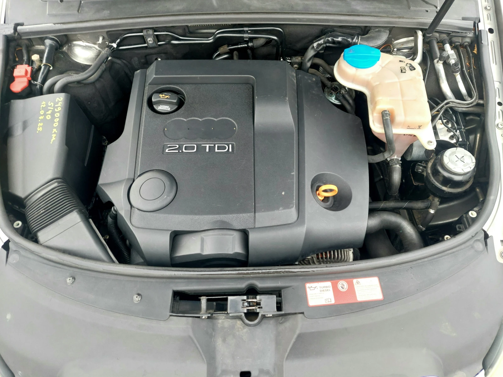 Audi A6 TDI ����� ���� | Mobile.bg � ����������� 16