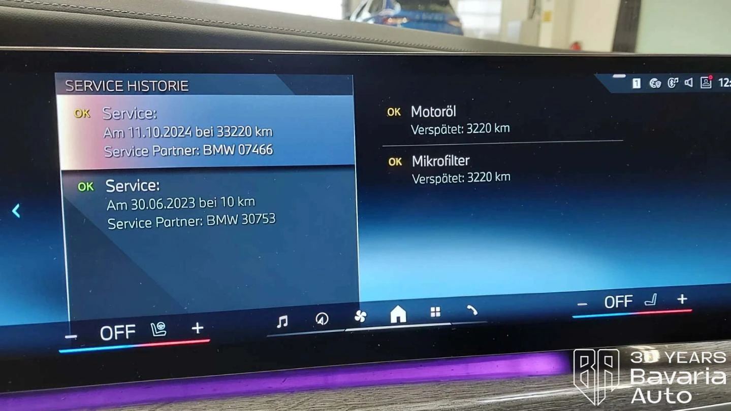 BMW 740 d xDrive M Sport Paket  | Mobile.bg � ����������� 13