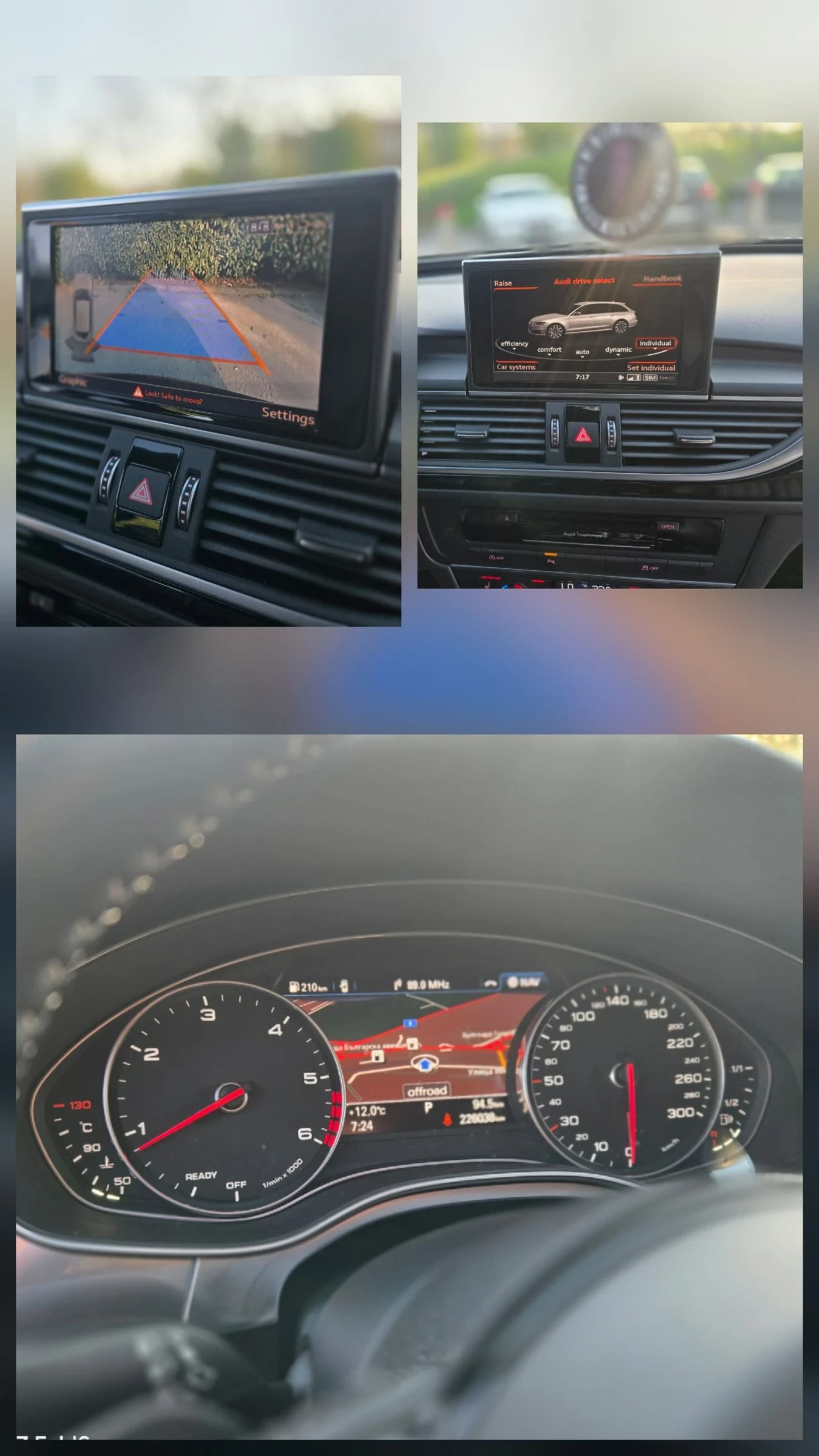 Audi A6 3xS-Line, Пълна история, дистроник, BOSE, SHADOW L, снимка 14 - Автомобили и джипове - 54243340