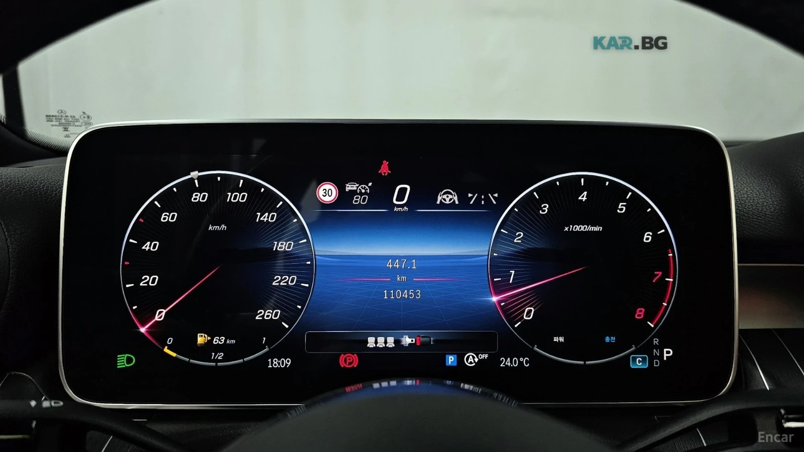 Mercedes-Benz C 300 4MATIC* AMBIENT* ОБДУХ* 360* КАМЕРИ* ПОДГРЕВ* , снимка 7 - Автомобили и джипове - 54767955