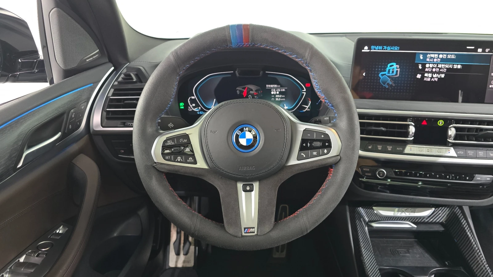 BMW iX3 * M sport* Navi* Keyless* Camera* Pano | Mobile.bg � ����������� 7