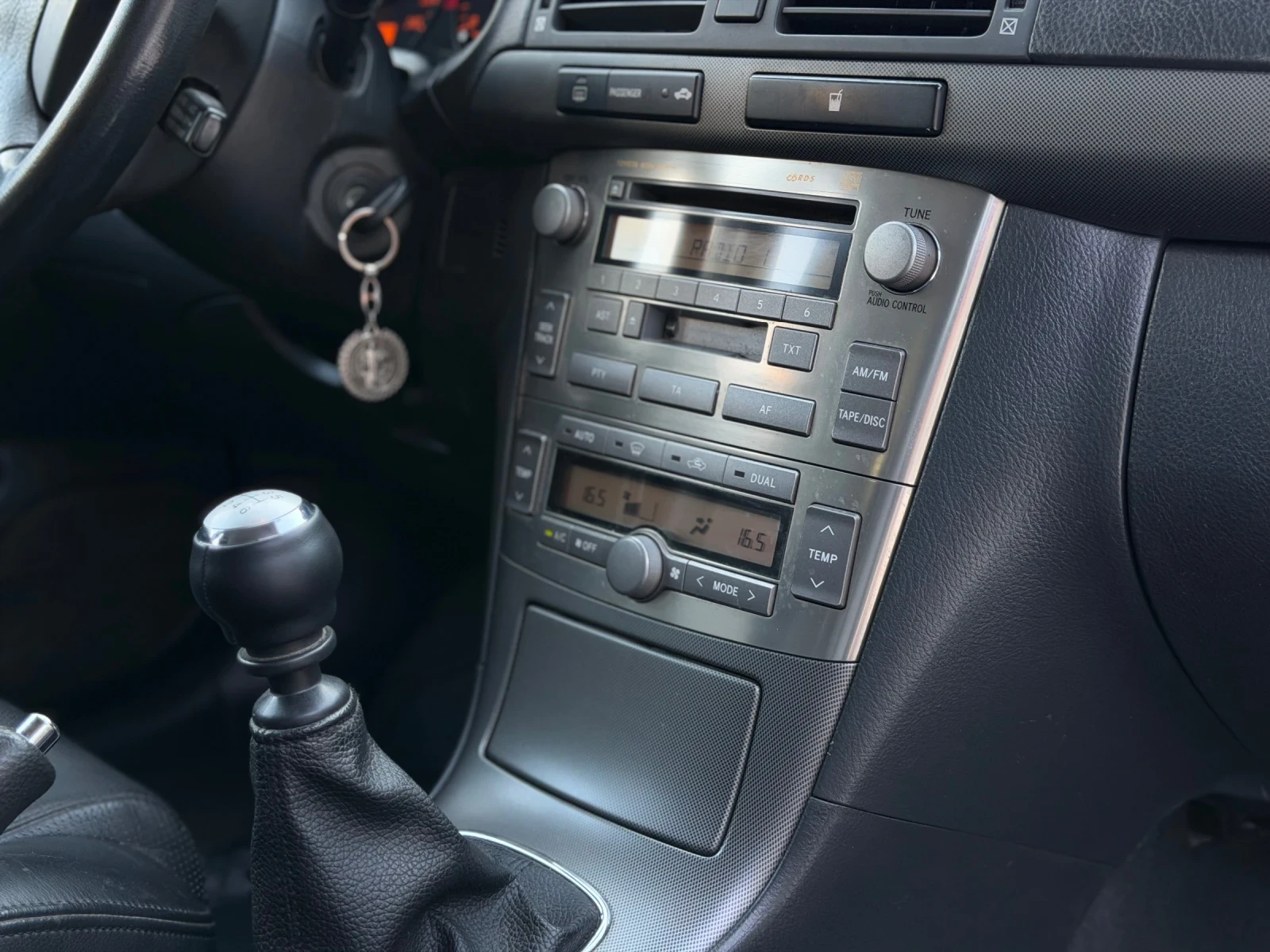 Toyota Avensis 2.2D4D* ����������* ��������* 150 �.�* TOP | Mobile.bg � ����������� 11