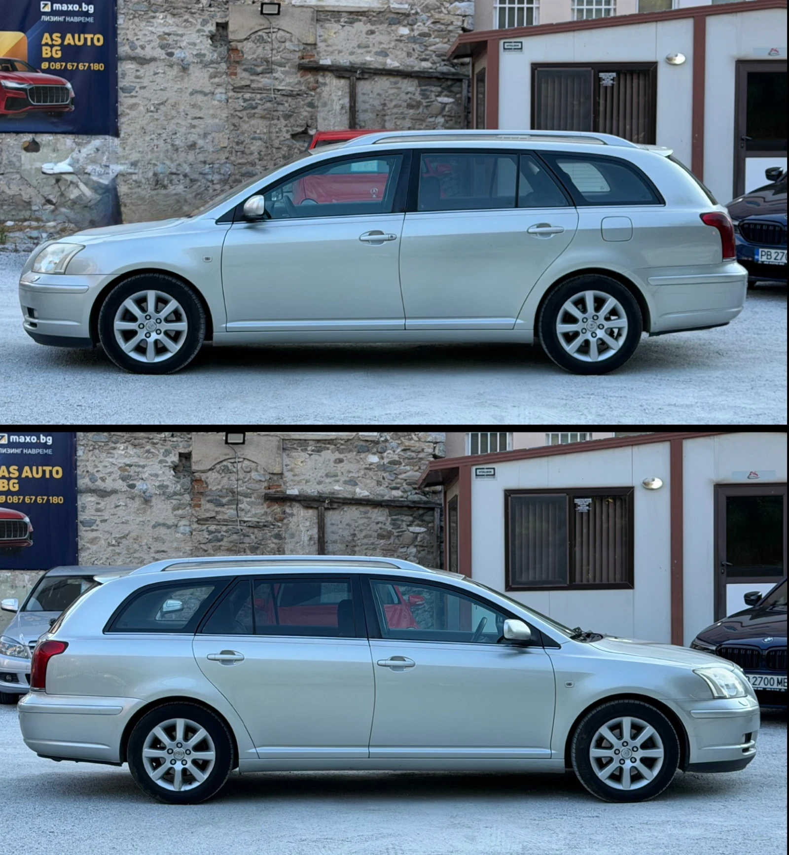 Toyota Avensis 2.2D4D* ����������* ��������* 150 �.�* TOP | Mobile.bg � ����������� 4