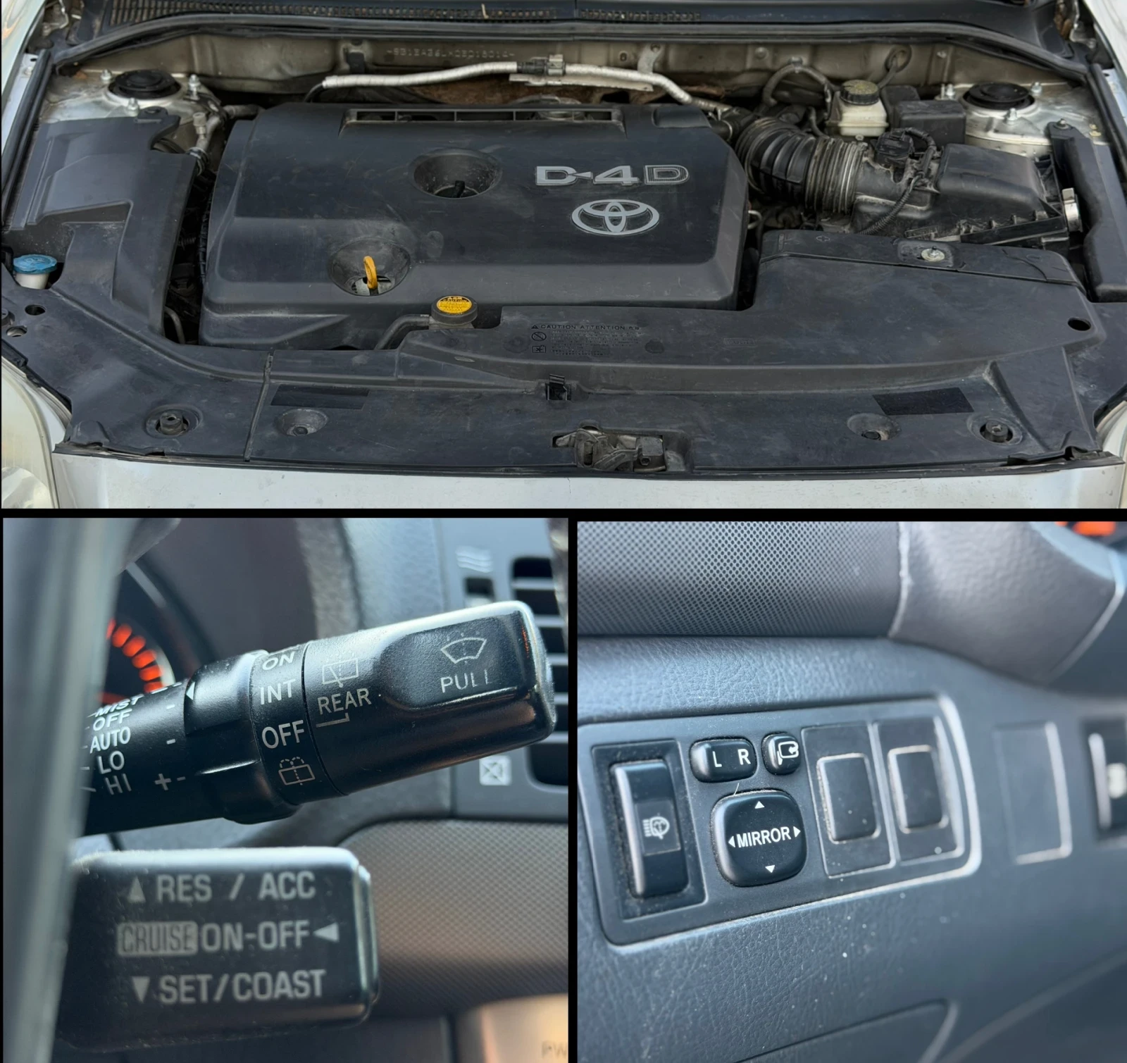 Toyota Avensis 2.2D4D* ����������* ��������* 150 �.�* TOP | Mobile.bg � ����������� 15