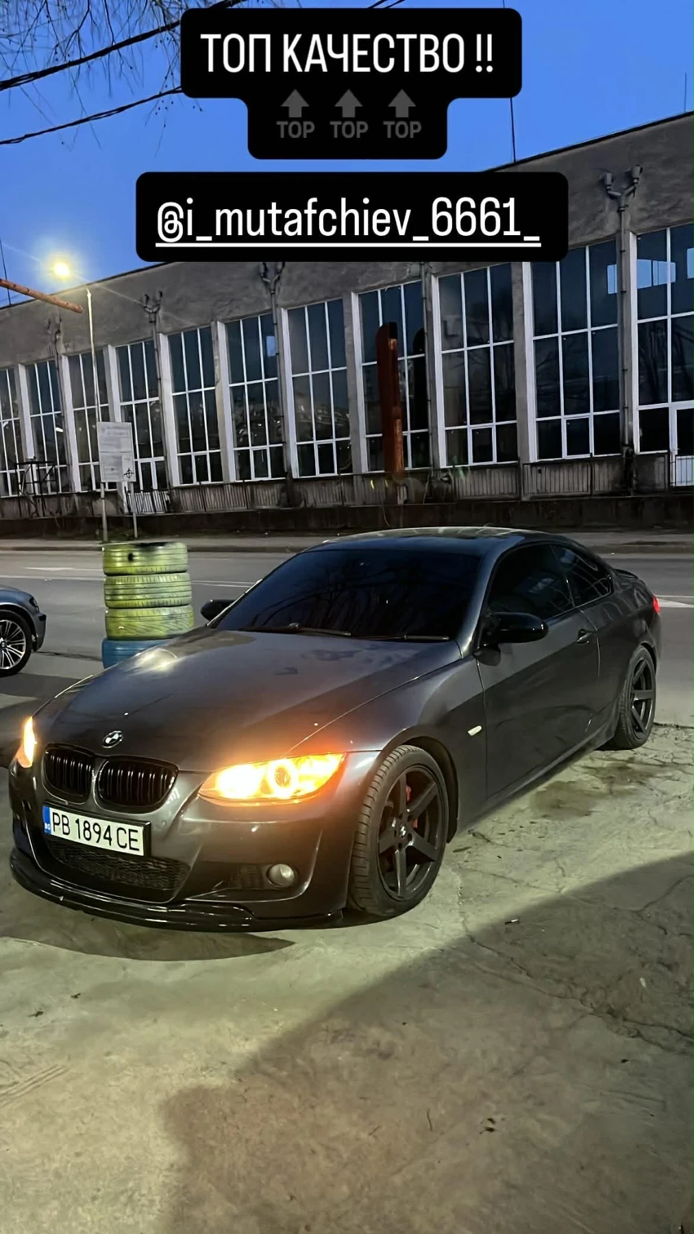 BMW 335 Проблем в мотора , снимка 2 - Автомобили и джипове - 55614738