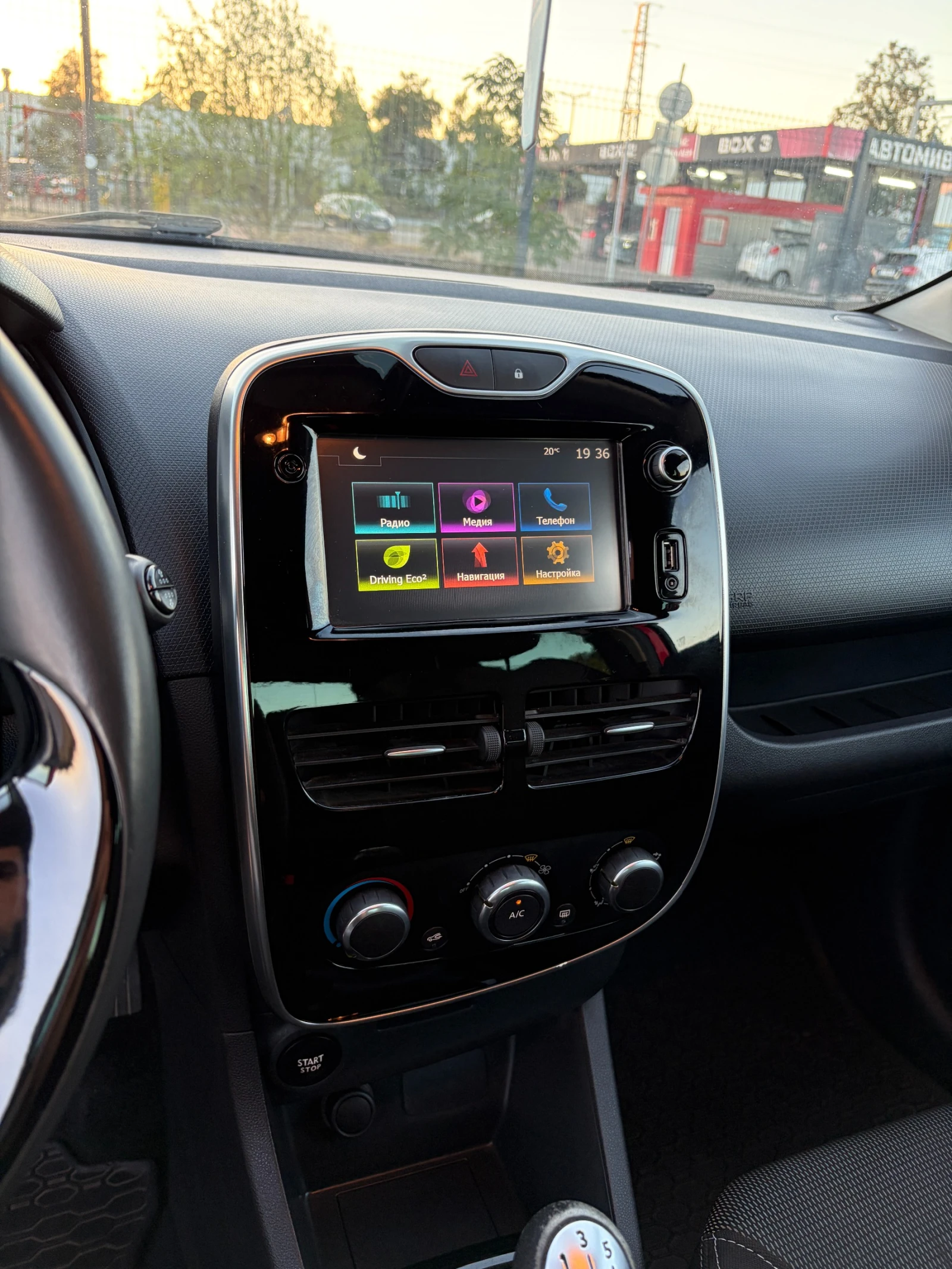 Renault Clio 1.5 dCi - 1-ви собственик - Омникар - 122к, снимка 16 - Автомобили и джипове - 55986923