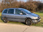 Обява за продажба на Opel Zafira 2.0 DTI ~4 500 лв. - изображение 7