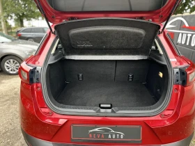 Mazda CX-3 2.0 SkyActive, снимка 12