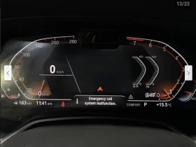 BMW X5 HARMON* KARDON* ХЕДЪП* ВАКУУМ* 360КАМЕРА* LANE* AS, снимка 12