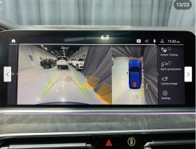 BMW X5 HARMON* KARDON* ХЕДЪП* ВАКУУМ* 360КАМЕРА* LANE* AS, снимка 11