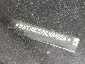 BMW X5 М ПАКЕТ/xDrive40i/CARFAX/МАСАЖ/ПАНО/ПОДГРЕВ/360 К, снимка 15