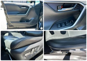 Toyota Rav4 2.5HYBRID 222HP AWD JBL PANO CAMERA ГАРАНЦИЯ, снимка 14