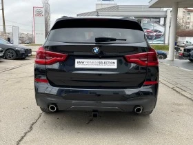 BMW X3 xDrive30i - [11] 