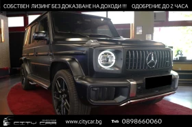 Mercedes-Benz G 63 AMG /FACELIFT/DESIGNO/MAGNO/MANUFAKTUR/BURM/SUPERIOR/ - [2] 